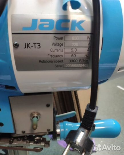 Сабельный вертикальный нож jack