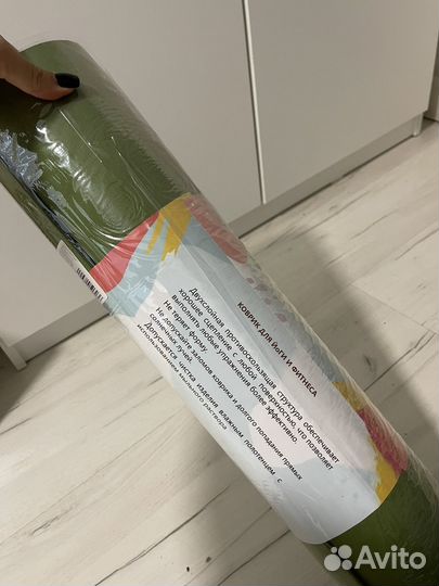 Коврик для йоги и фитнеса