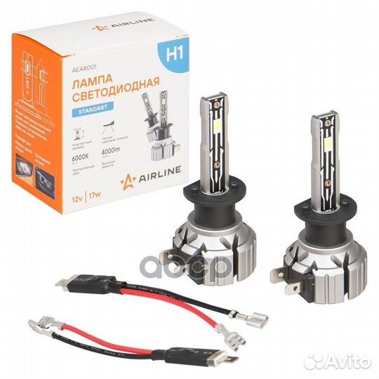 Лампa светодиод. aear001 airline