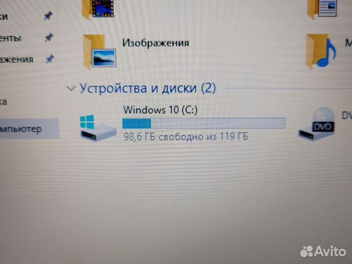 8gb процессор Intel SSD домашний Ноутбук Lenovo