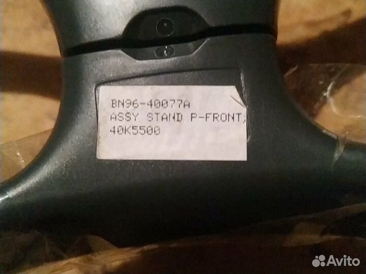 Подставка для телевизора Samsung