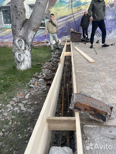 Демонтажные работы