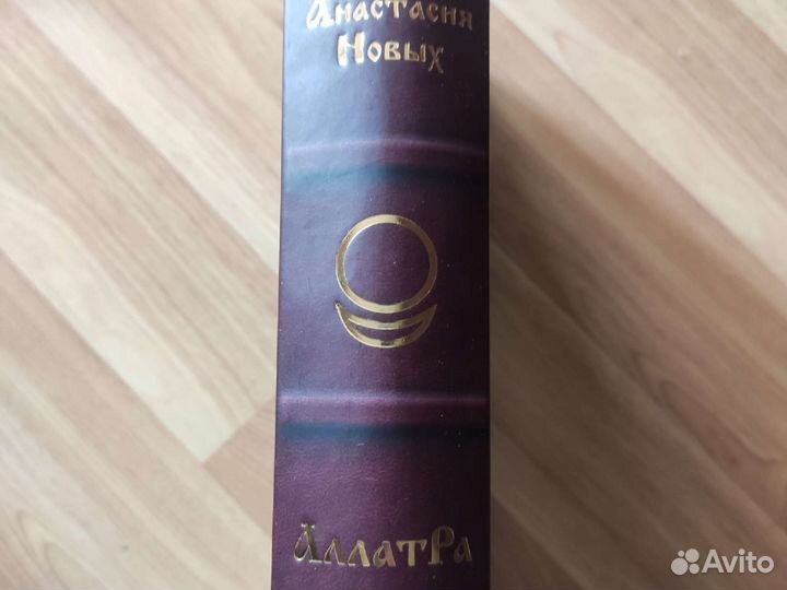 Книги бесплатно