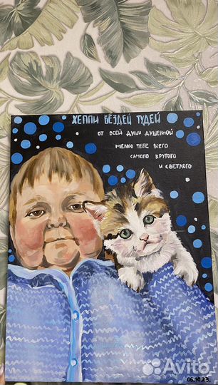 Картины на заказ