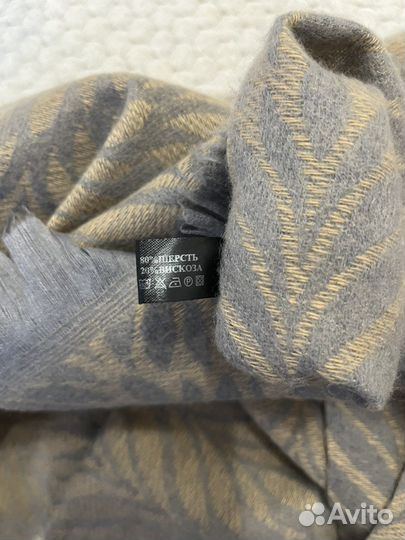 Шарфы платки палантины