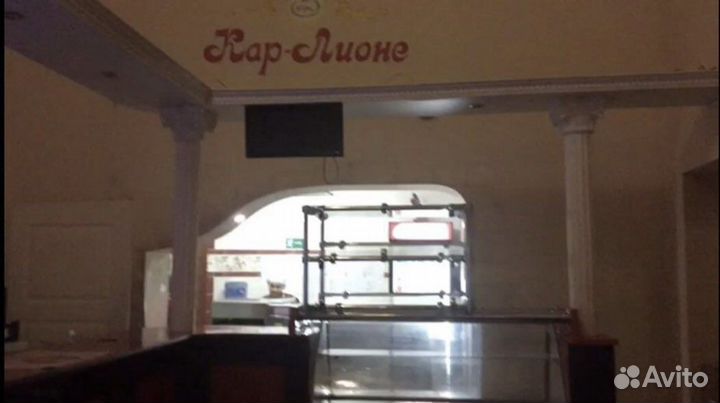 Барная стойка