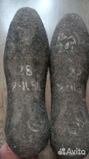 Валенки военные СССР