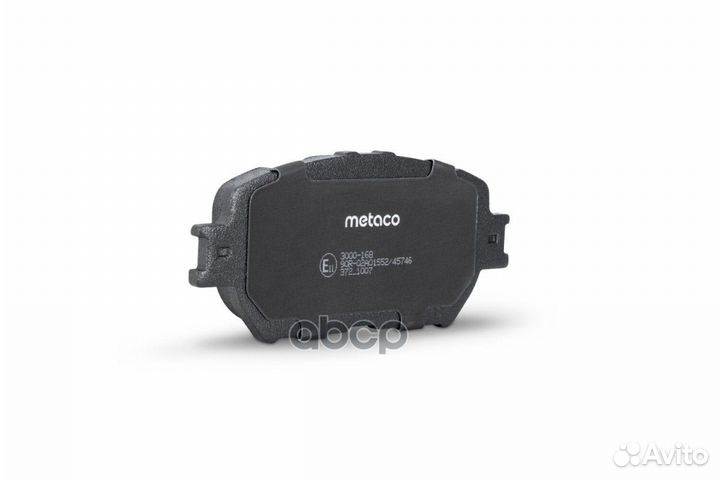 Колодки тормозные дисковые 3000-168 metaco