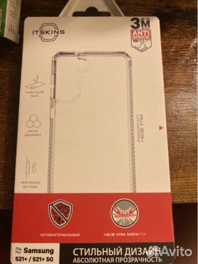 Чехол на Samsung galaxy s21 plus