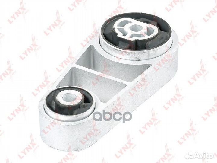 Опора кпп нижняя ford Mondeo III 1.8-2.2D 00-07