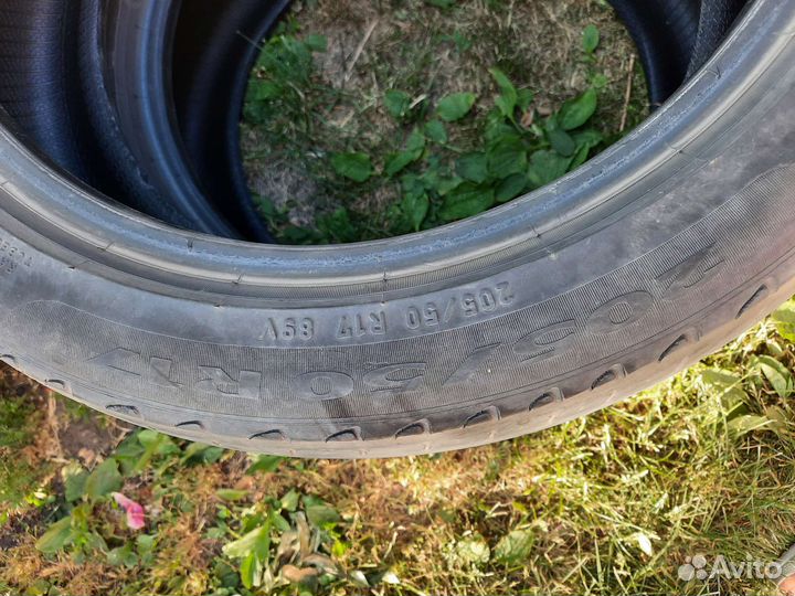 Pirelli Cinturato P7 205/50 R17 89