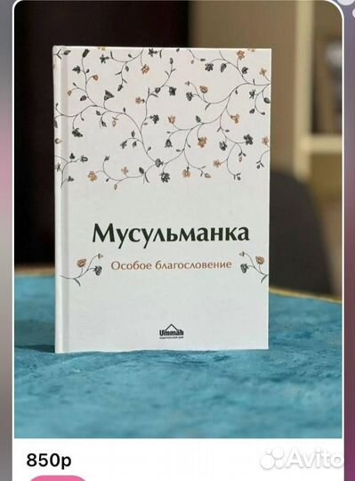 Книги новые
