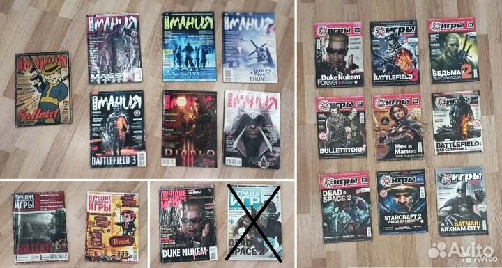 Игровые журналы (Игромания, лки, рс игры)