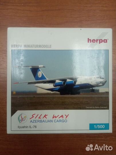 Модели самолётов Ил-76 Herpa, масштаб 1/500