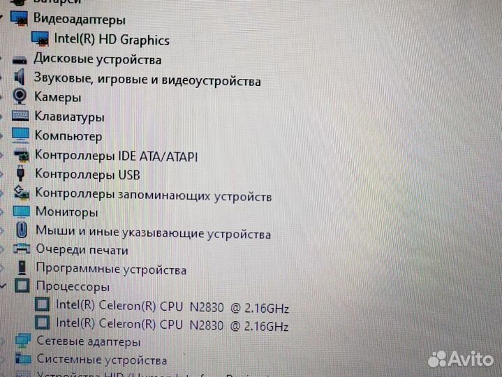 Windows 10 8gb SSD Intel домашний Ноутбук Asus