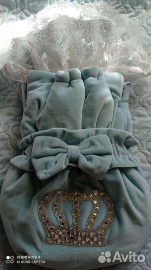 Конверт,Деми.Книга. И. Герол. 