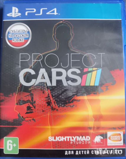 Игры для приставок ps4