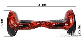 Гироскутер Smart Balance 10