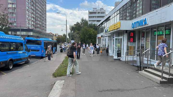 Торговый отдел