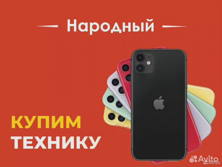 HONOR 9S, 2/32 ГБ