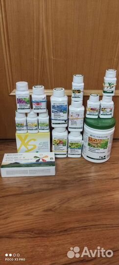 Товары Amway в наличии