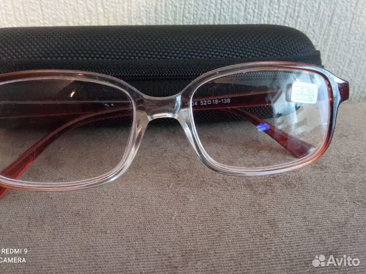 Очки для зрения -2,5