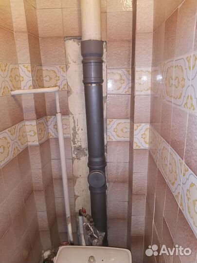 Сантехника и отопление