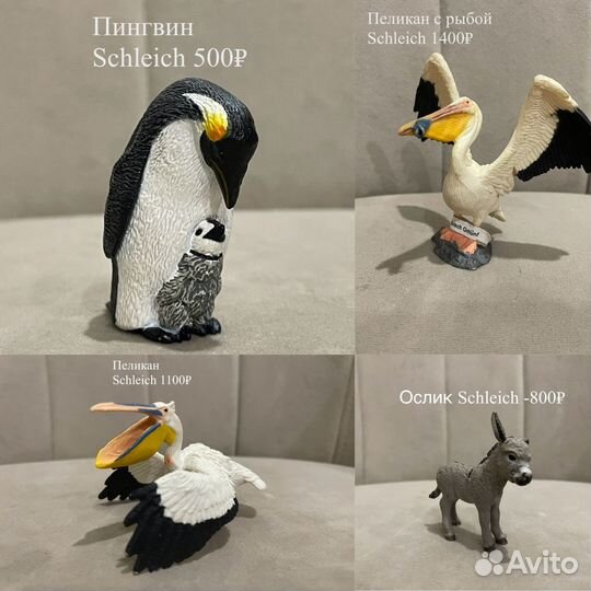 Фигурки животных schleich