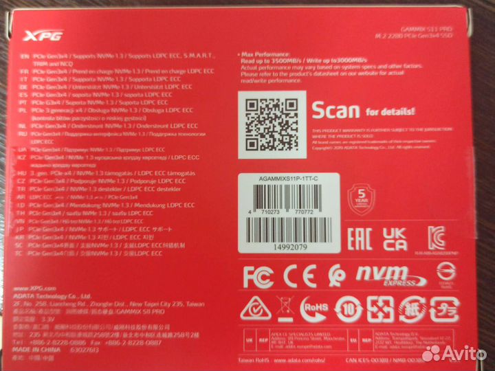 SSD накопитель adata gammix S11 Pro M.2 1024GB