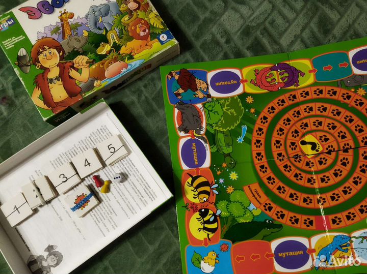 Настольная игра 