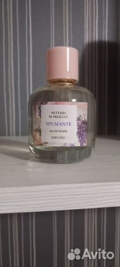 Brocardнектар Счастья.Spumante Туалетная вода100 м