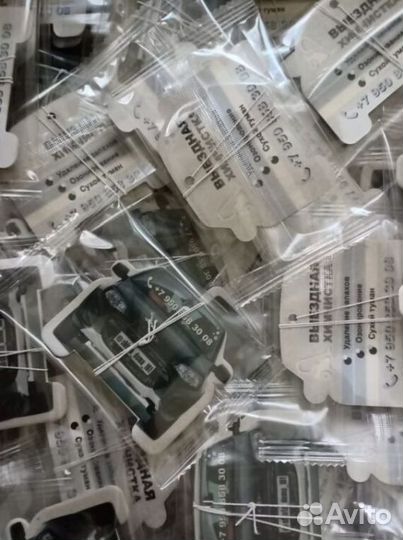 Ваш логотип на ароматизаторах в авто RMT-1186