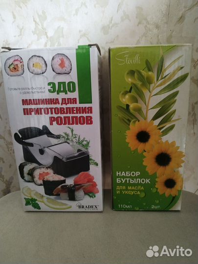 Набор для роллов и бутылок