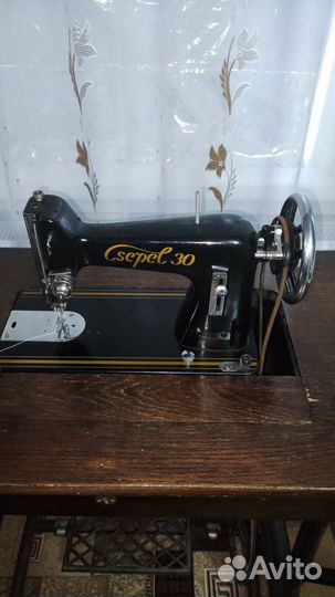 Швейная машинка Чепель 30
