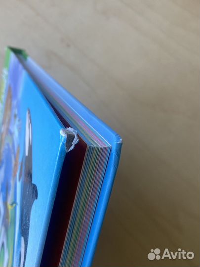 Атлас животного мира