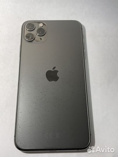 iPhone 11 Pro Max, 256 ГБ