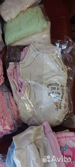 Детские вещи для мальчиков и девочек