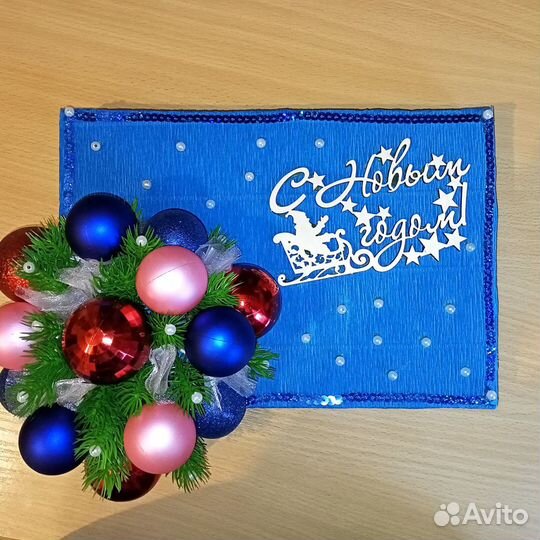 Подарки на Новый год (коробка конфет)