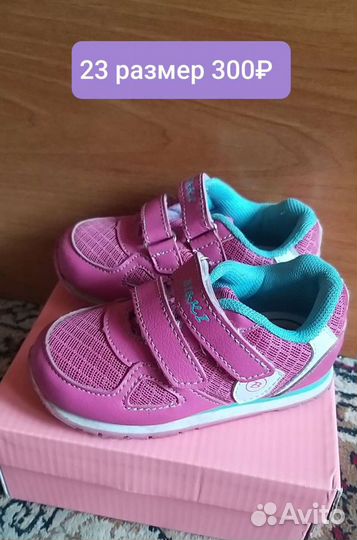 Обувь, туфли для девочки