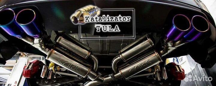 Автокатализаторы, катализатор, покупка