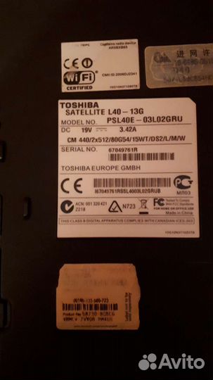 Ноутбук Toshiba