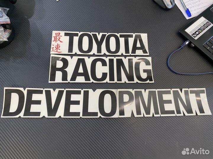 Наклейка TRD Toyota Racing Development 140см