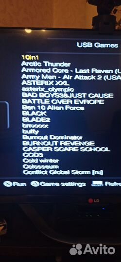 Ps2 прошитая 150игр