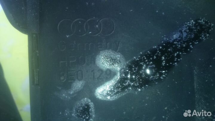 8E0129617D Воздуховод Audi Ауди A4 B7 Quattro
