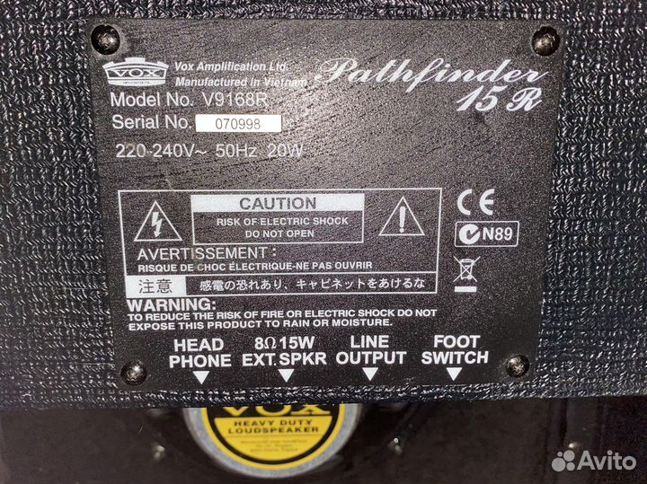 Комбоусилитель Vox Pathfinder 15R