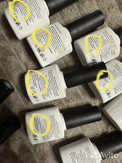 Набор для гель лака