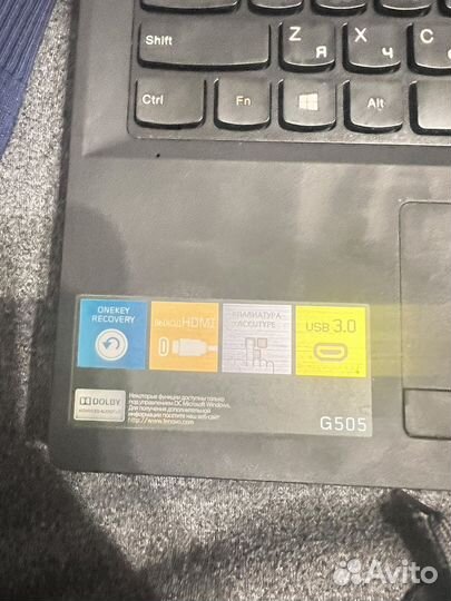 Ноутбук Lenovo