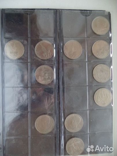 Юбилейные монеты СССР