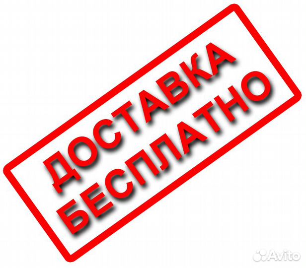 Бампер задний Приора 2