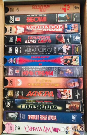 1200 VHS, коллекция всех жанров и 18+, список